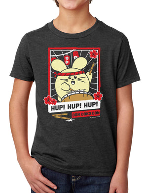 Taiko Hup! Hup! Kid’s T-shirt