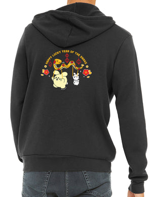 Year of the Snake Unisex Zip-up Hoodie & Sticker