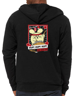 Taiko Hup! Hup! Unisex Zip-up Hoodie